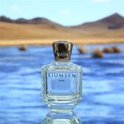 Prazne bočice za uzorke parfema