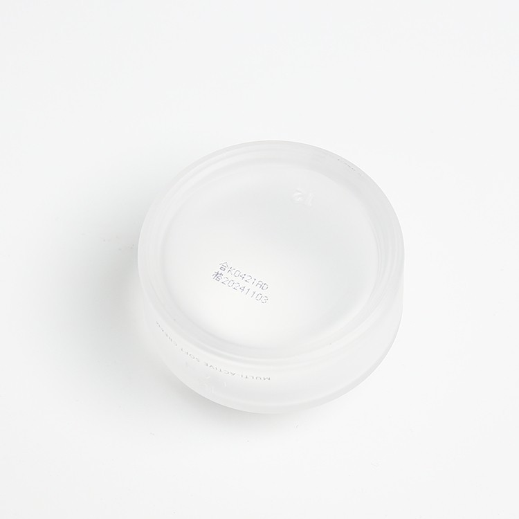 frosted cosmetic jars wholesale